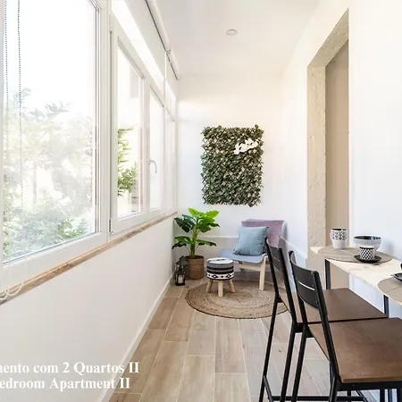 Akicity Penha Tranquil リスボン