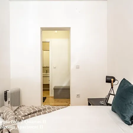 Akicity Penha Tranquil Апартаменты *