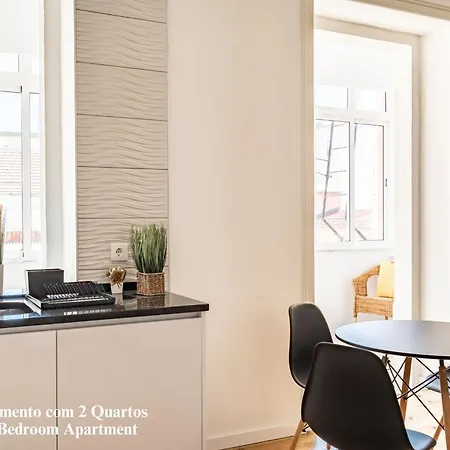 Akicity Penha Tranquil * Лиссабон