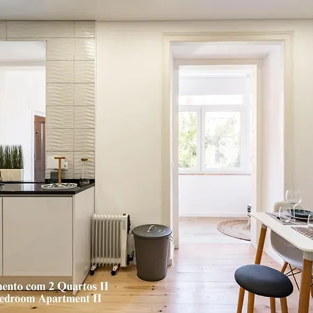 Akicity Penha Tranquil Апартаменты Лиссабон